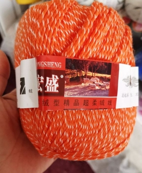 92% natural sheep wool 8% silk yarn 2.75mm orange grade 1 quality 100g