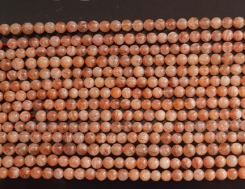 100% natural genuine gold sunstone round about 5mm-5.5mm AAA