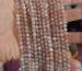 100% natural genuine gold sunstone round about 5mm AAA++