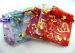 Organza Gift Bag Pouch 9x7cm heart