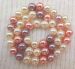 Multiple south sea shell Pearl round 8mm AAAA