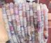 frosty matt purple striped banded agate tube 12x8mm AAA