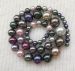 Multiple south sea shell Pearl graduated round 6mm-14mm AAAA