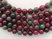 Ruby zoisite colour (green rose pink) agate round 14mm AAA