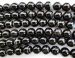 banded Black Agate round 12mm AAA striped