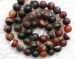 striped dreaming frosty matt Agate round 12mm AAA red brown orange black