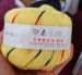 92% natural sheep wool 8% cotton yarn 2.75mm yellow grade 1 quality 50g (erduosi chinese brand name yarn)